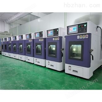 LQ-GD-216重庆高低温试验仪器 高低温试验箱