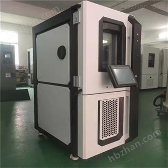 LQ-KS-150快速高低温湿热试验箱 快速温变试验箱