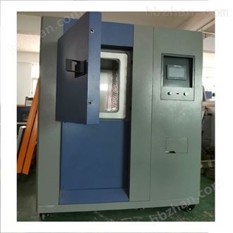 LQ-TS快速变温冷热冲击控制箱