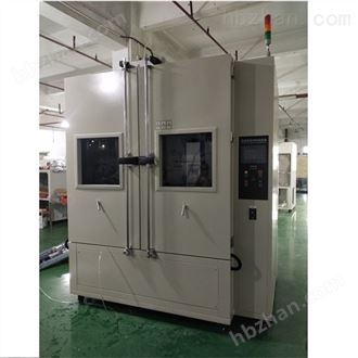 LQ-IPX56-1000汽车零件淋雨检测设备 淋雨试验箱