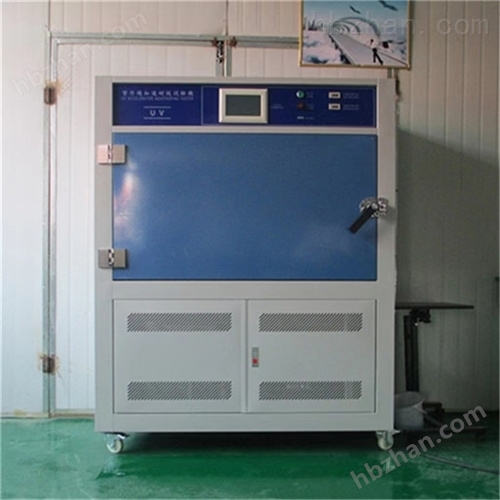家具用品UV紫外老化检测器