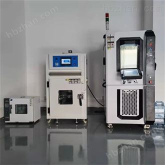 LQ-KS7-200C电子产品快速温变箱