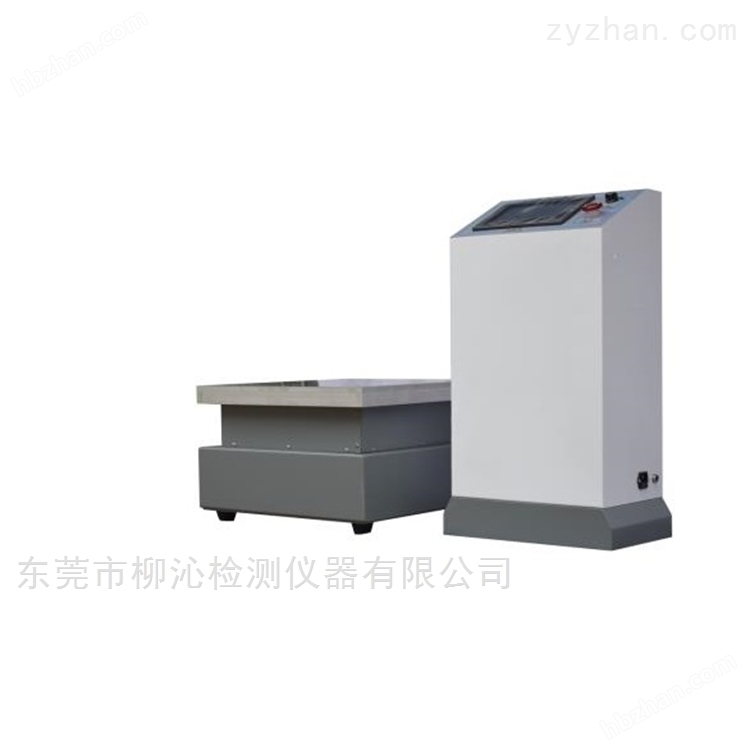 国内振动试验仪器