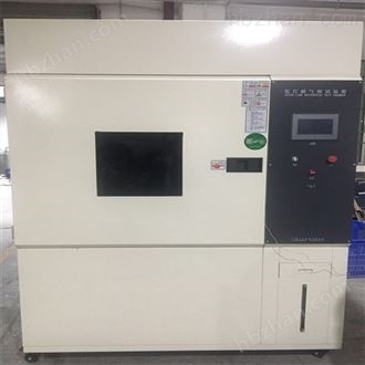 LQ-XD模拟阳光氙灯老化机