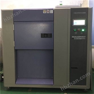 LQ-TS-408芯片测试高低温冲击仪 高低温冲击试验箱