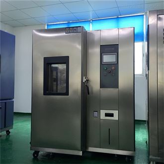 LQ-GD-1000湿热仪 高低温试验箱