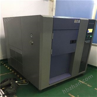 LQ-TS-125左右移动的温度冲击试验箱