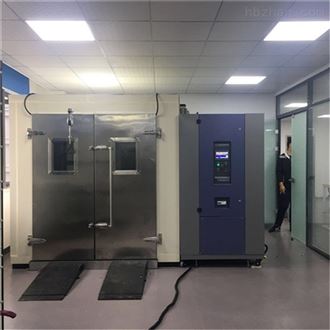 LQ-RM大型纺织品步入恒温恒湿试验箱