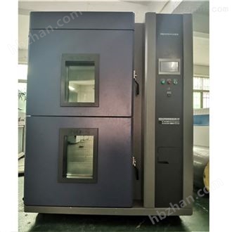 LQ-TS可程序老化冷热冲击试验箱