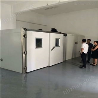 家具用品大型步入式老化房
