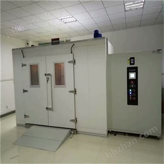 LQ-RM-15m³高低温测试房 步入式高低温试验箱