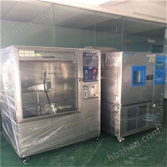 LQ-IPX喷射防水试验箱