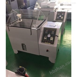 LQ-YW耐腐蚀盐雾测试仪