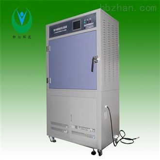 LQ-UV紫外线加速耐候试验箱