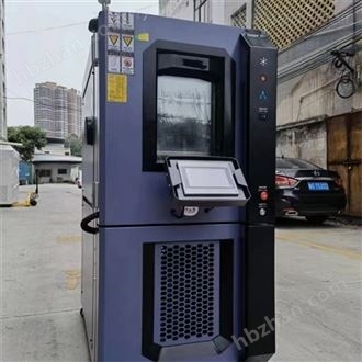 LQ-KS-512高低温快速循环箱 快速温变试验箱