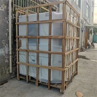 LQ-TH模拟环境恒温恒湿箱