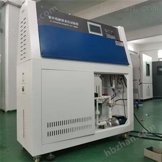 LQ-UV荧光紫外灯耐候老化实验箱
