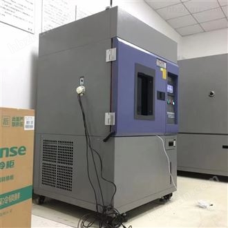 LQ-XD-408风冷式氙灯老化实验箱 氙灯老化试验箱