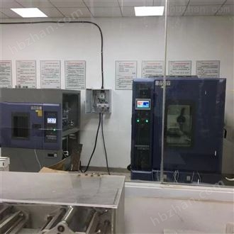 LQ-XD-200灯模拟户外太阳光直射试验箱 氙灯老化试验箱