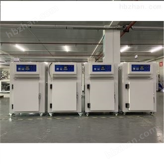 LQ-KX实验室电热风循环试验箱