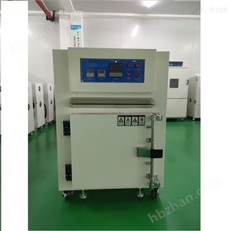 LQ-GZ-150工业烘箱干燥箱 电热鼓风干燥箱