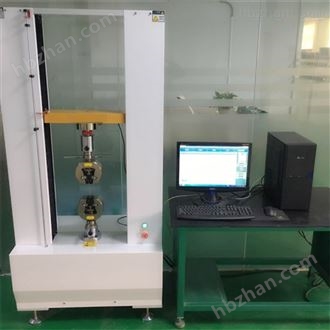 LQ-LL电脑式伺服型材料拉力试验机