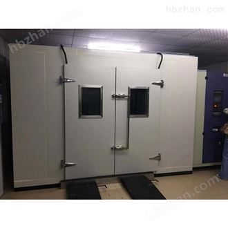 LQ-RM步入式恒温环境测试室