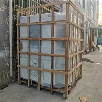 装修涂料快速温湿度变化试验箱