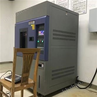LQ-XD模拟阳光氙灯耐候测试机