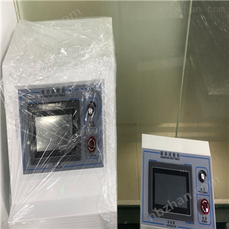 LQ-ZD调频扫频正弦波电磁振动台