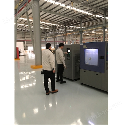 27L冲击试验箱04.jpg