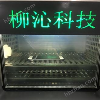 LQ-GDled产品高低温冲击设备