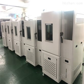 橡塑线缆绝缘材料高低温箱
