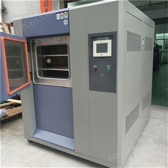 LQ-TS冷热冲击试验观察箱