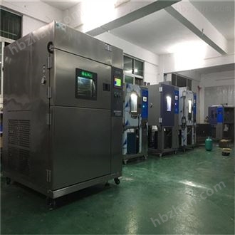 LQ-TS二箱式芯片冷热冲击测试箱