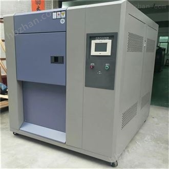 LQ-TS冷热环境试验箱