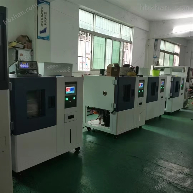 水冷NTC热敏电阻恒温恒湿实验箱