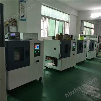 LQ-GD-343B冷凝温度交变试验机 高低温试验箱