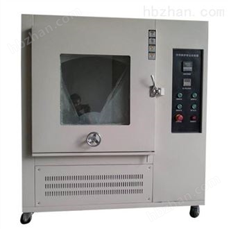 LQ-IP56-216耐尘耐砂测试箱 沙尘试验箱