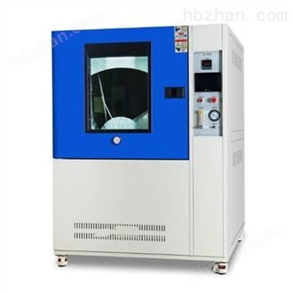 LQ-IP-1000可程式密封防尘粉尘测试机 沙尘试验箱