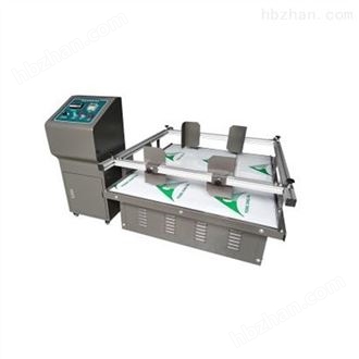 LQ-MN-300回转式振动试验台