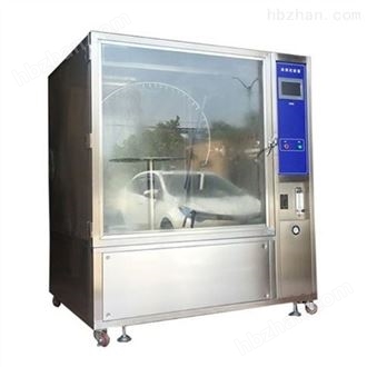 LQ-IPX-1500满足IPX1-X8的防水试验箱 淋雨试验箱