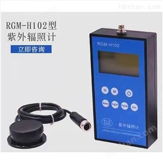 紫外线耐气候老化汽车配件照射试验设备