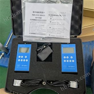 LQ-ZW紫外辐射照度计 紫外检测器