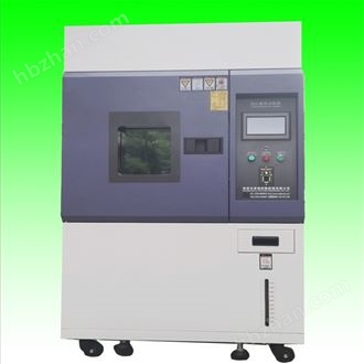 LQ-XD-512B水冷型氙灯老化试验箱