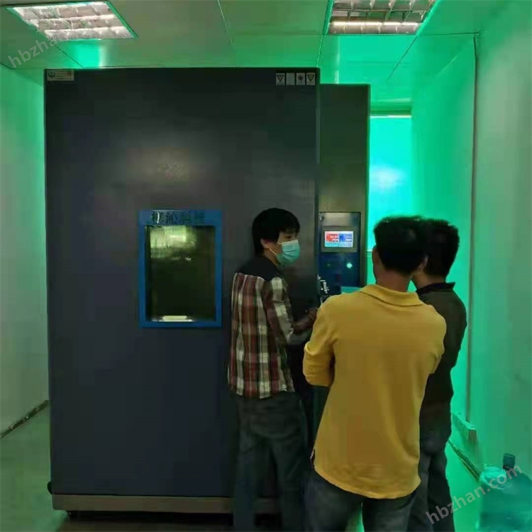 bc27f8eea162a560c6bcaf22fad629b.jpg