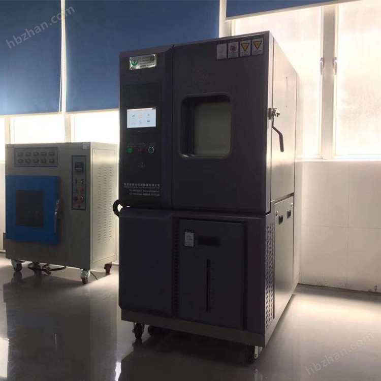 新款恒温恒湿QY国际750.jpg