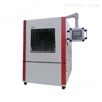 LQ-IP-1000砂尘环境试验设备
