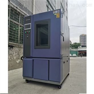 中空玻璃恒温恒湿试验箱
