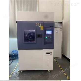 LQ-XDQY千亿国际 风冷氙灯老化试验设备